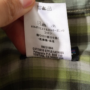極美品 M 05年 Ombre Shirt Patagonia パタゴニア オンブレシャツ