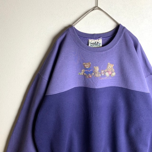 ~"sweat shirt" animal print design~