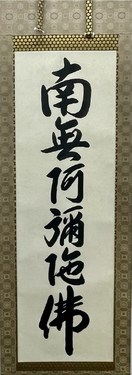 b72152fce0e4d1cbd34b395f477402