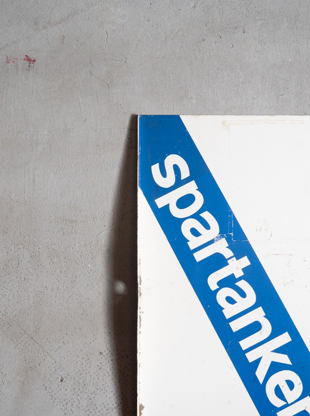 "STAEDTLER" deadstock Flexible ruler