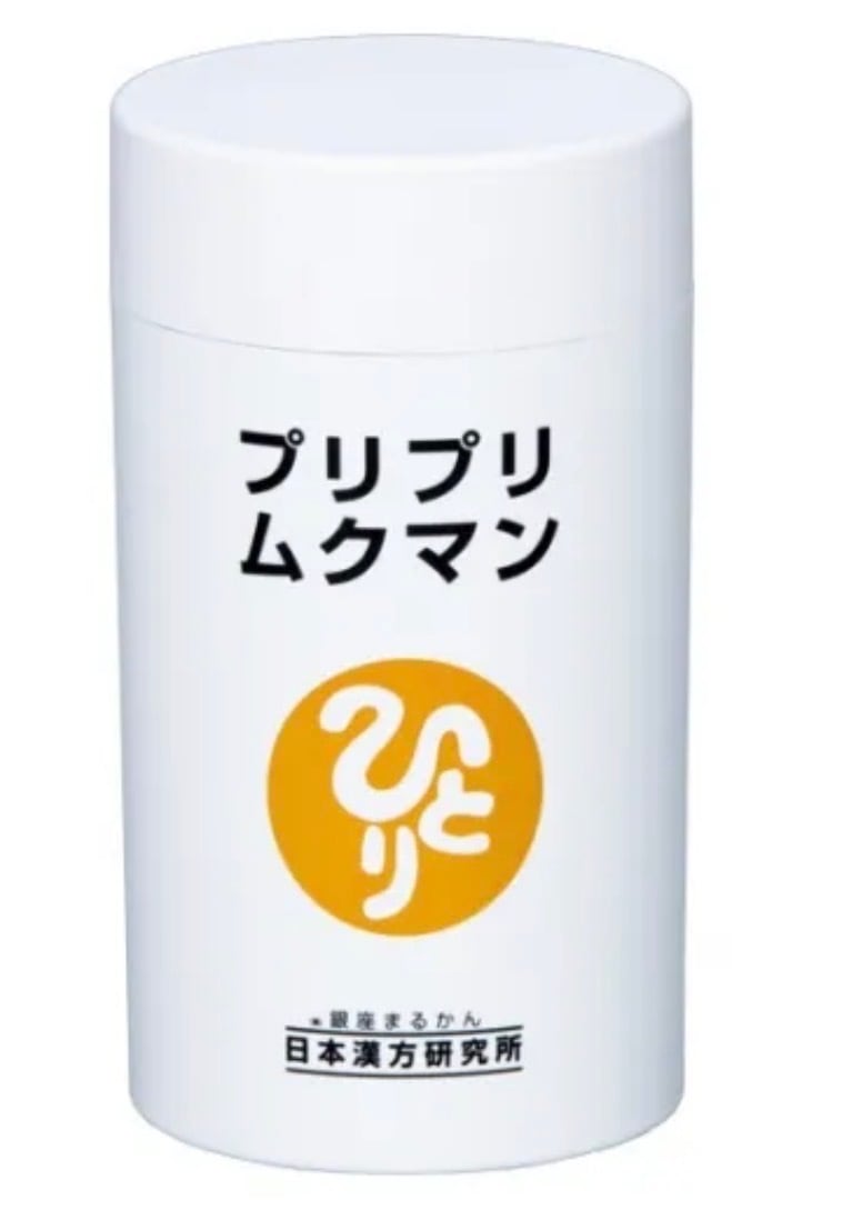 ゴッドハートダイエットJOKA青汁 | 銀座まるかん正規販売店 いな