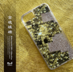 漆髪珠礫 - 和風 iPhone グリッターケース【22SS】
