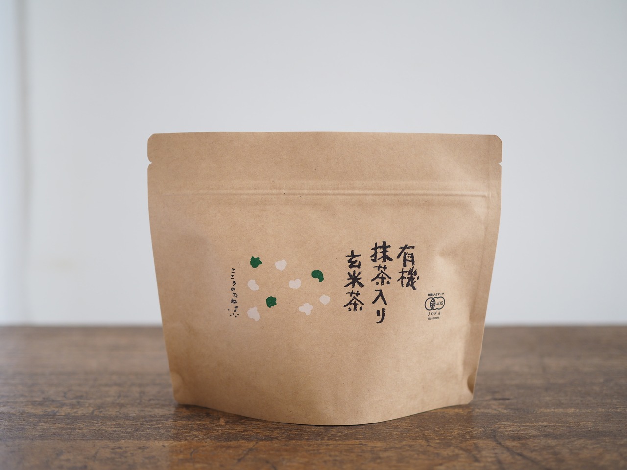 有機抹茶入り玄米茶