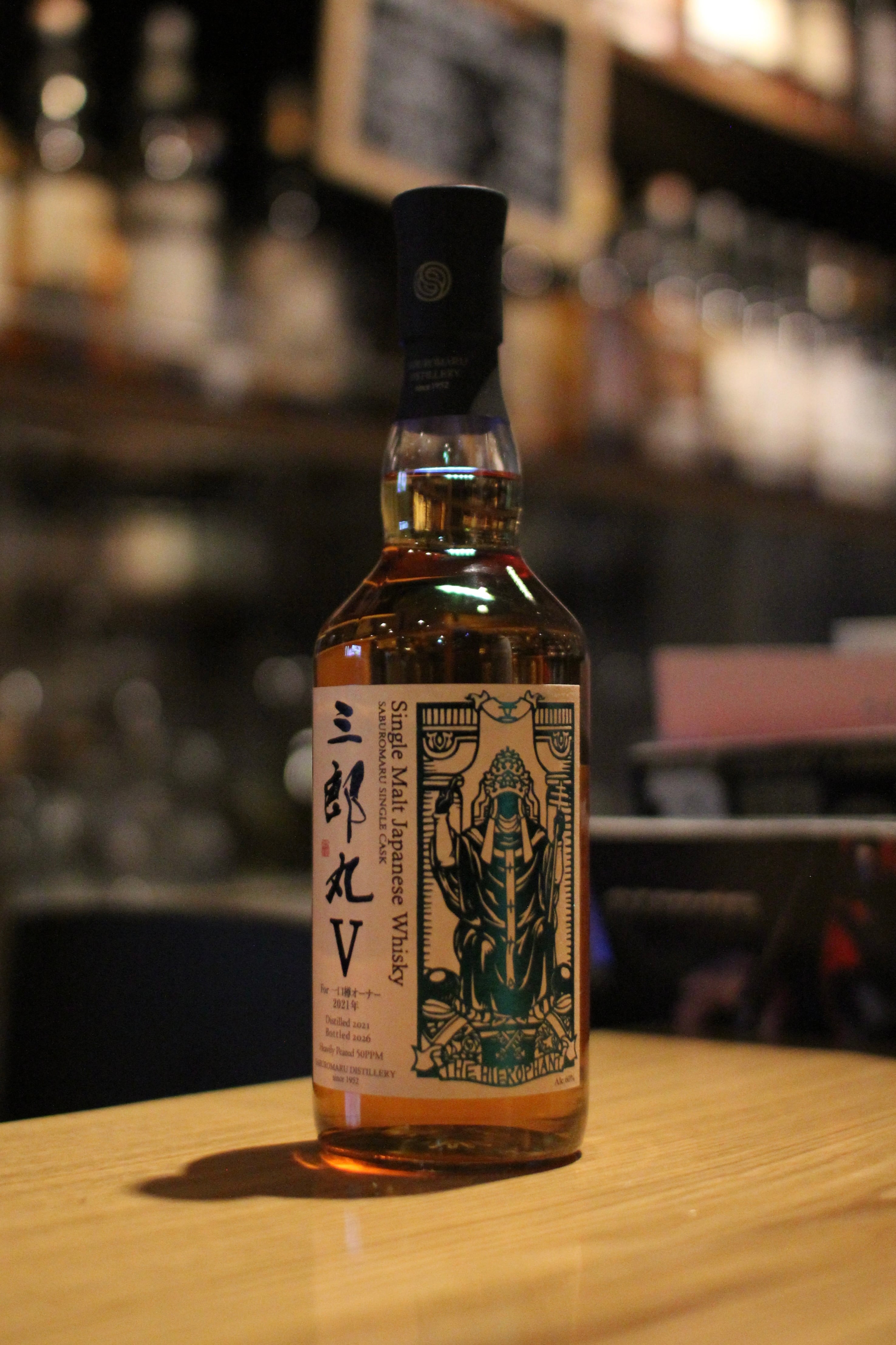 新道蒸溜所 Mizunara Expression 百世不磨 for RUDDER | Spirits Shop