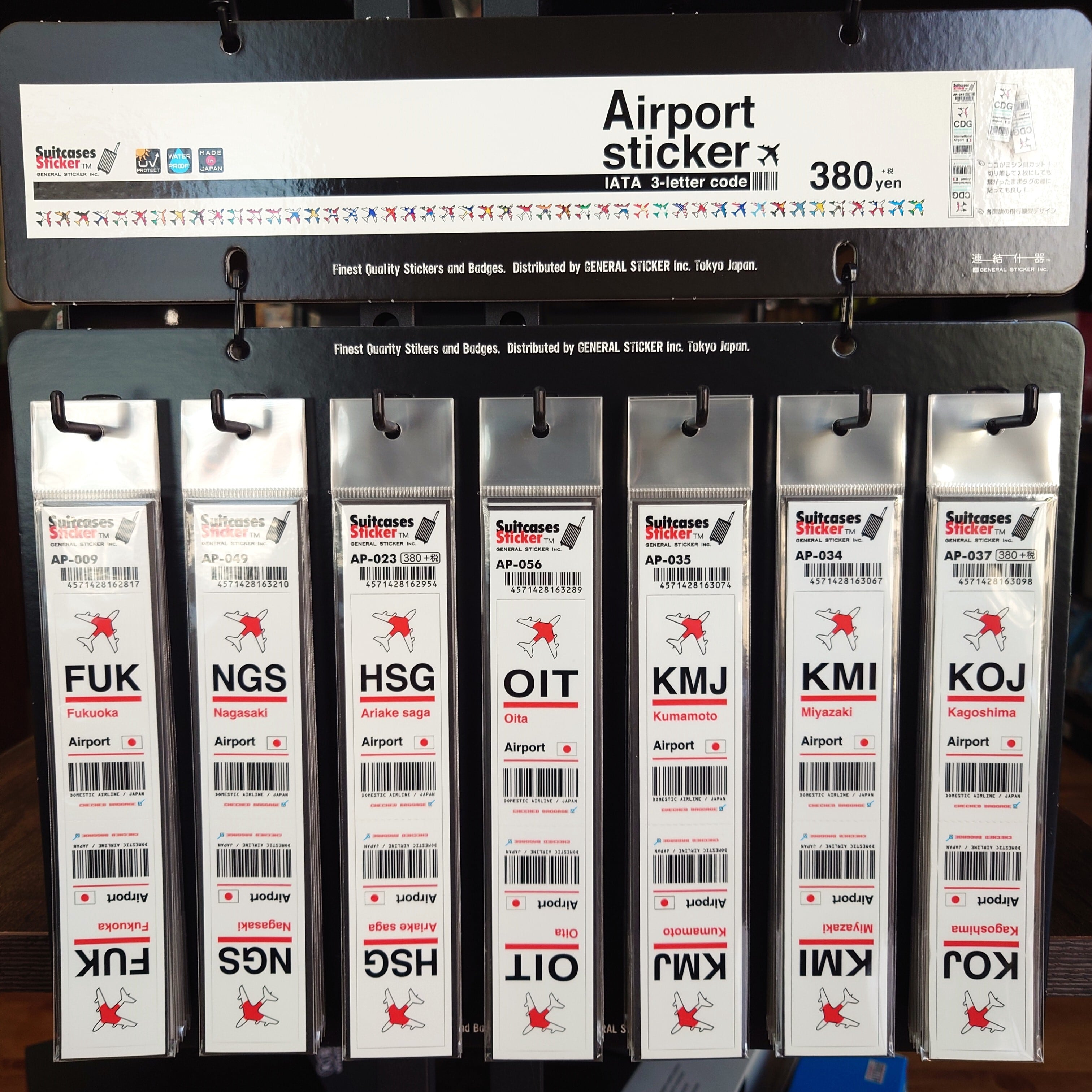 空港コードステッカー☆九州7種 | キリシマ飛行機｜航空雑貨専門店