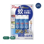 【2セット】アースノーマット 1プッシュ式スプレー 200回分 3本パック