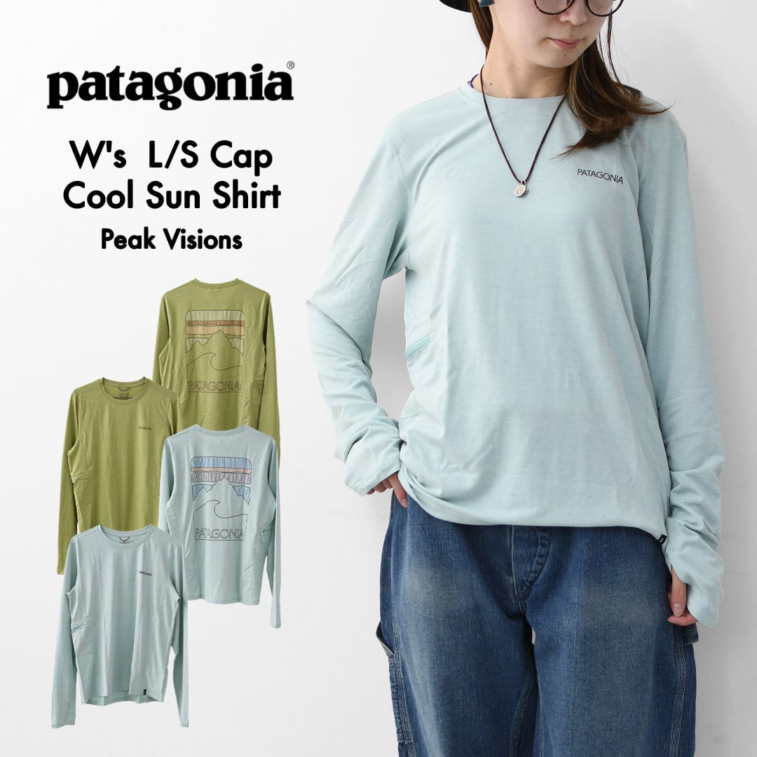Patagonia [パタゴニア正規代理店] W's L/S Cap Cool Sun Shirt - Peak