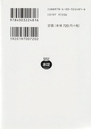 商品画像2