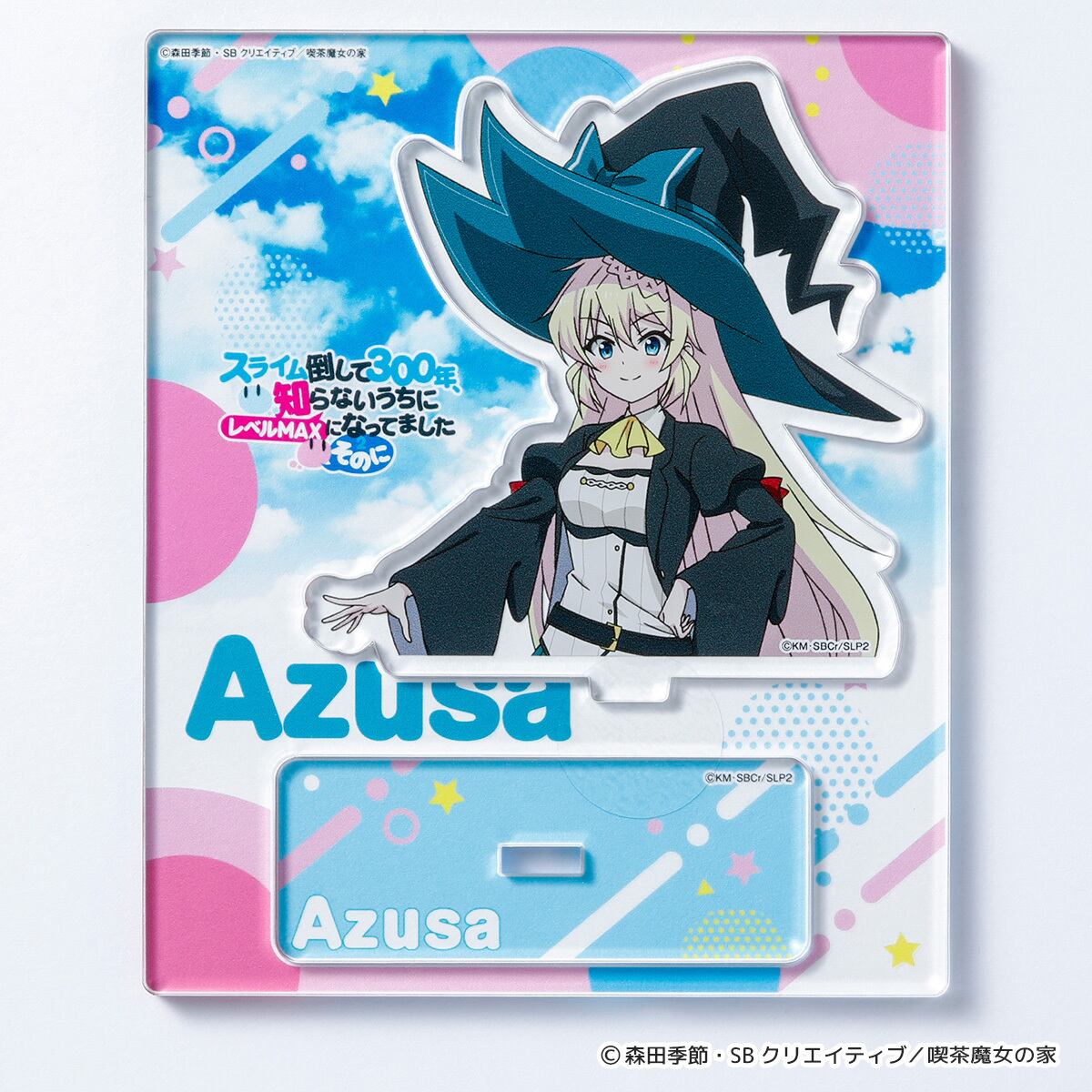 骸　アトレ　アクリルスタンド アクリルスタンド Vol.1 – AmuLit Official Store