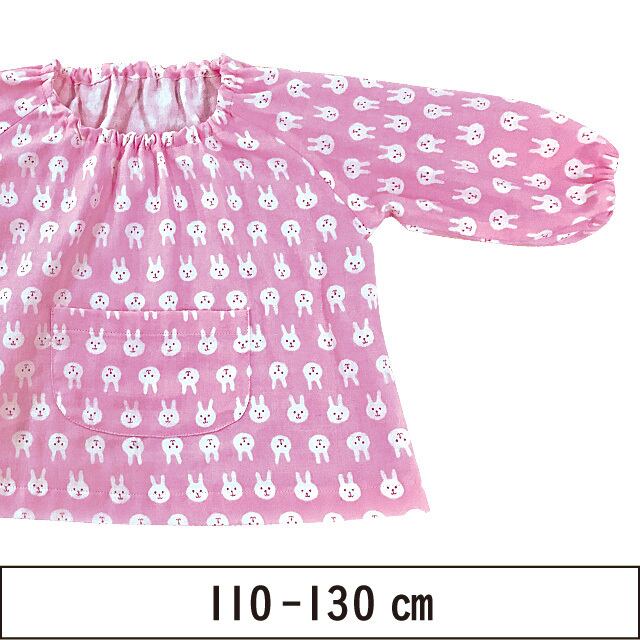 0dy0 Cm5bkgr3m