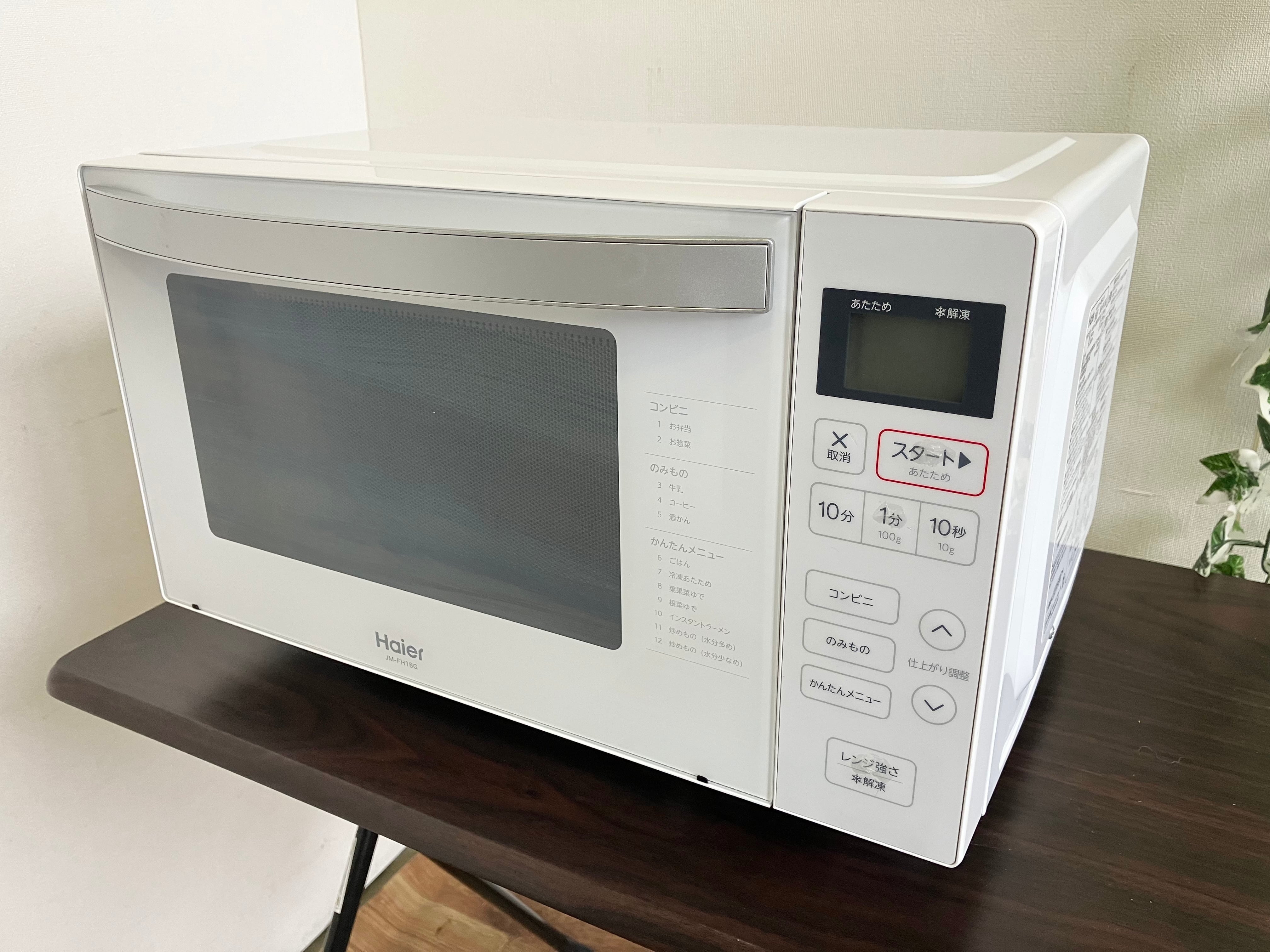 2019年製 Haier フラット電子レンジ | 【WEBショップ】中村区 2019年製 Haier フラット電子レンジ | 【WEBショップ】中村区