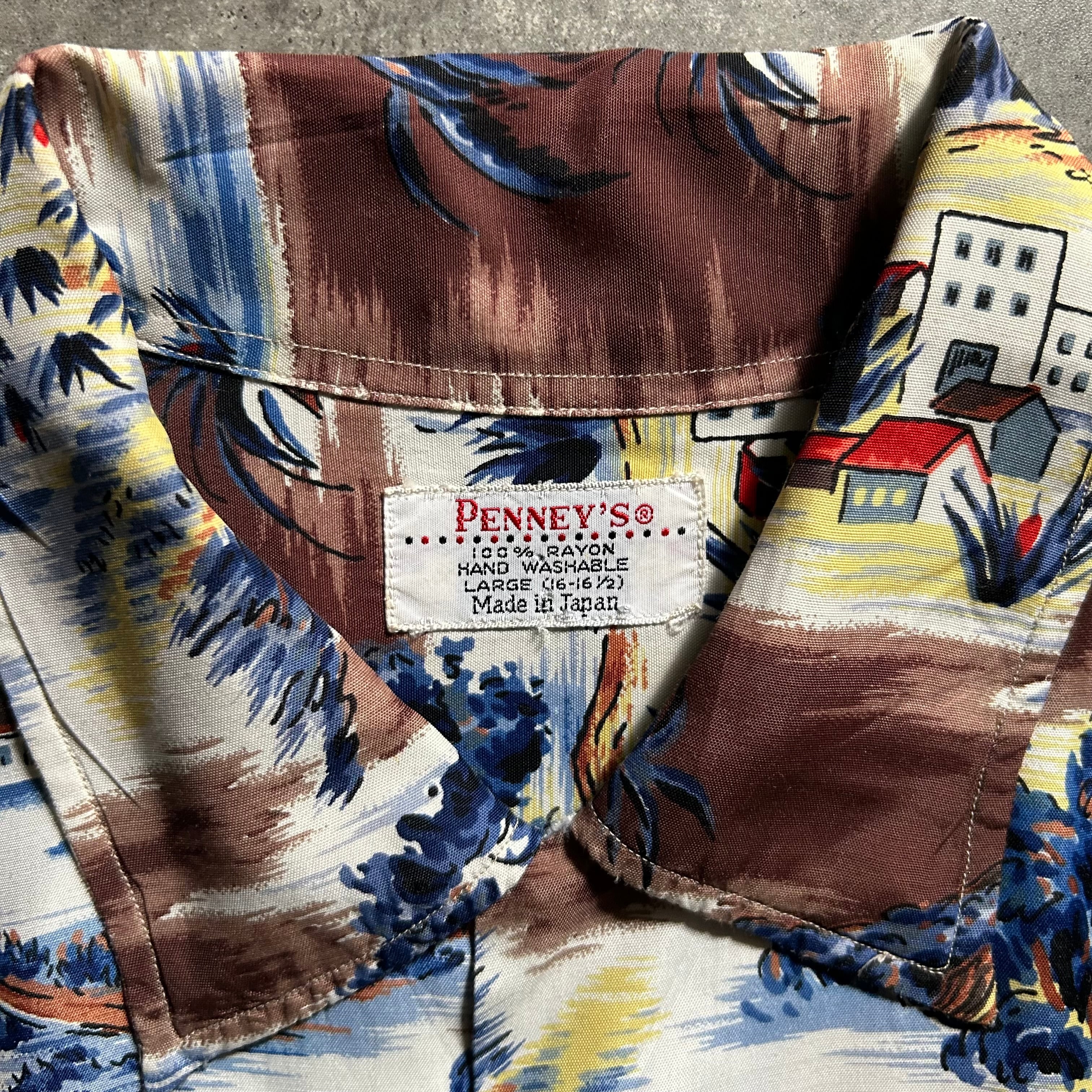 60s penneys ペニーズ アロハシャツ 日本製 レーヨン製 ブラウン  