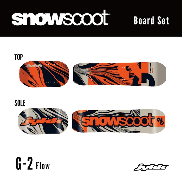 \ 1月中のご注文で送料無料 / G-2 Flow Board Set