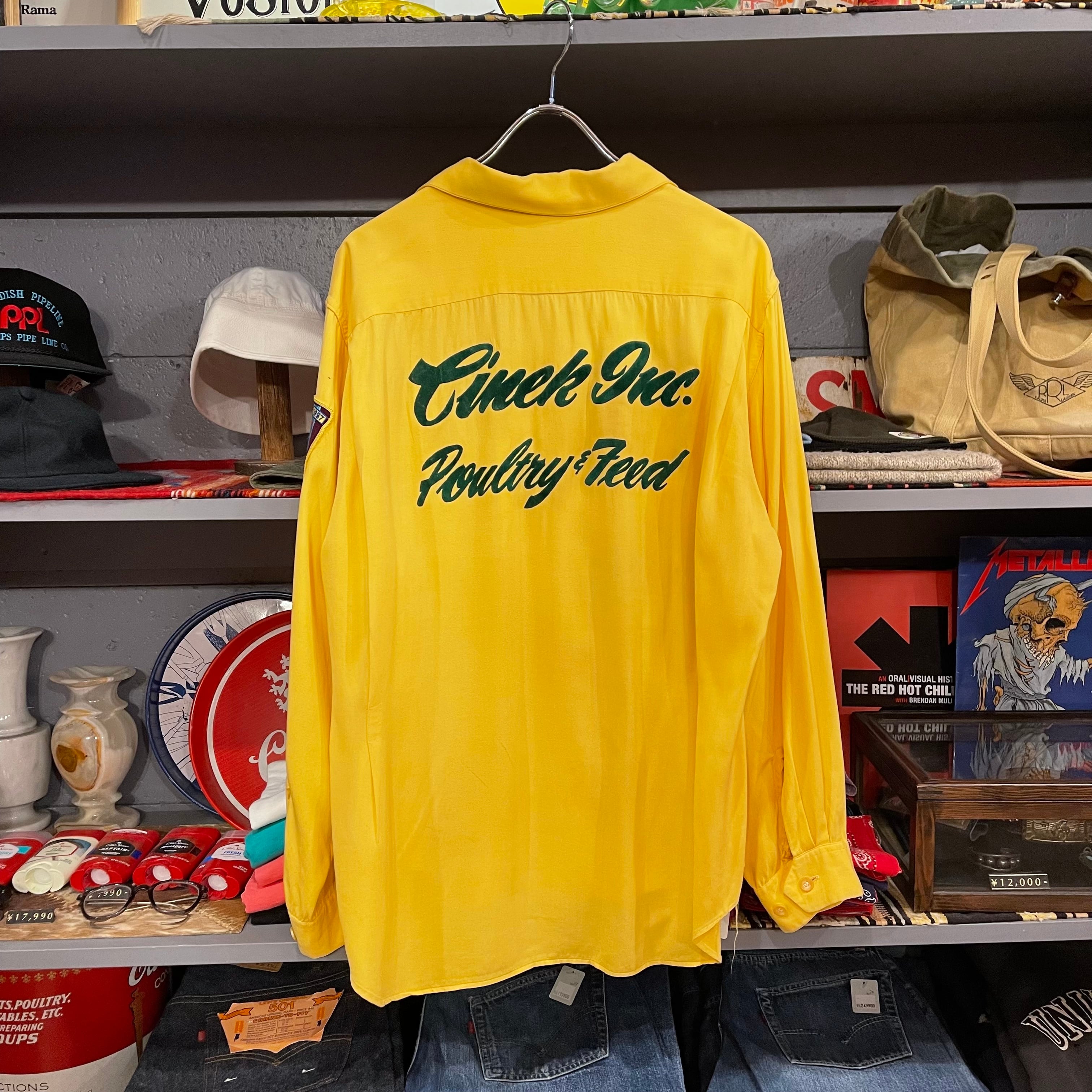 50s NAT NAST Rayon Bowling Shirt | VOSTOK