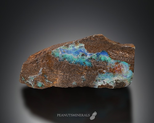 ボルダーオパール【Boulder Opal】オーストラリア産