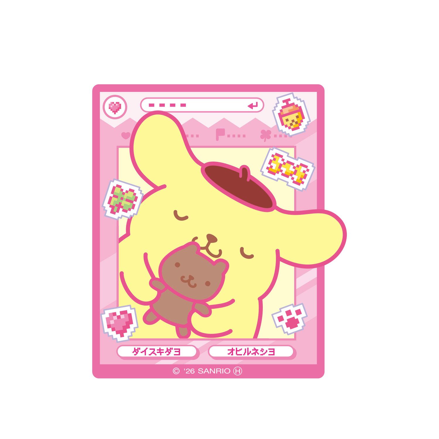 キャラクターステッカー ポムポムプリン 30th たからもの