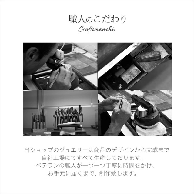 『白ネコ・黒ネコ』天然石ネックレス【0205161】【0205163】