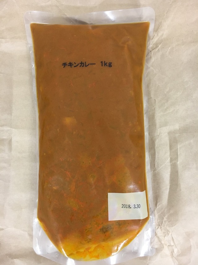 チキンカレーソース（1kg）　