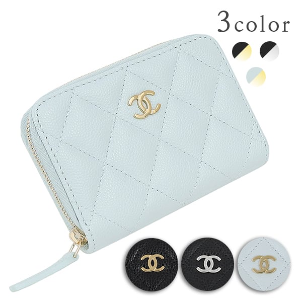 New CHANEL シャネル クラシック ジップ コインパース AP0216 マトラッセ ブラック ライトブルー 新品