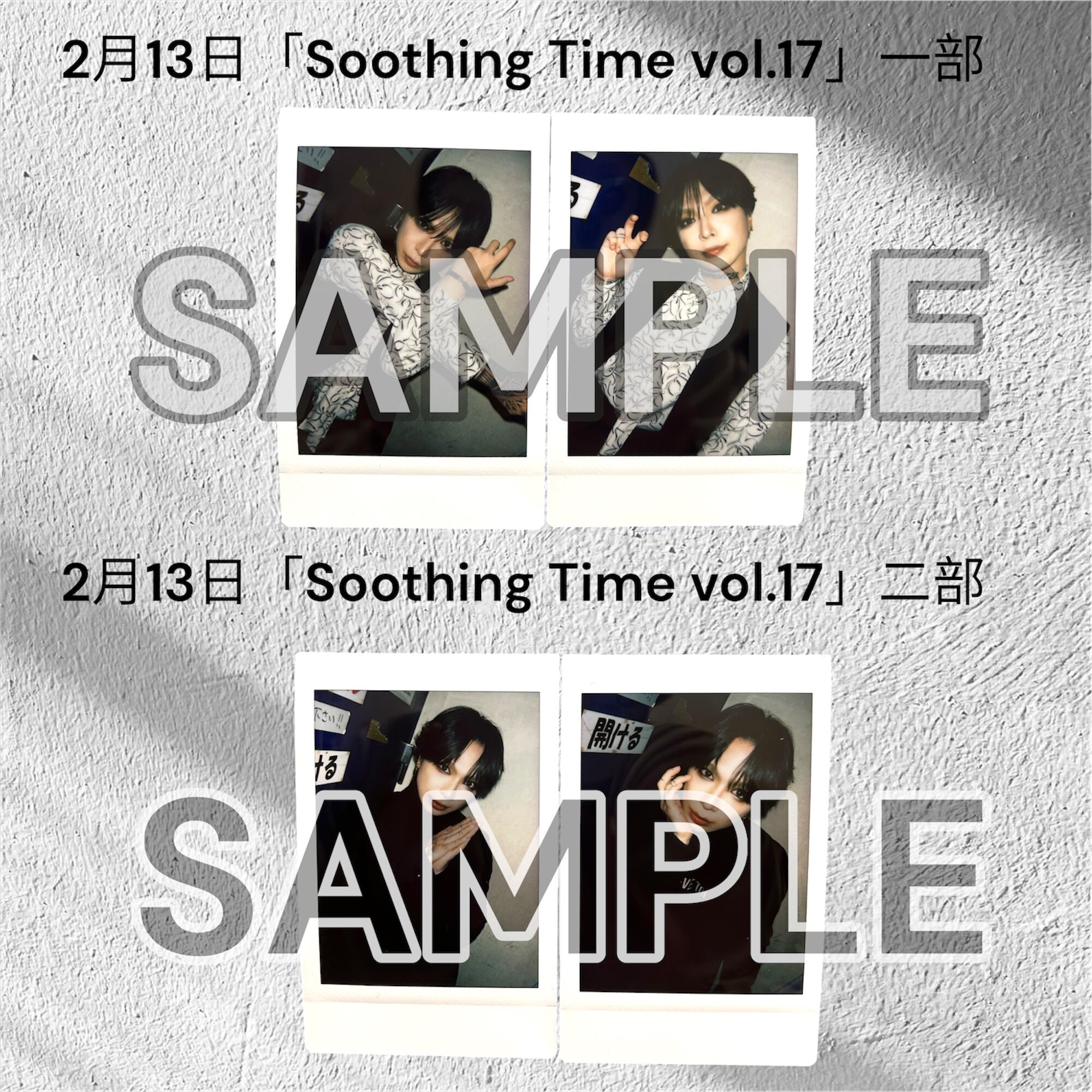 mitsu Online store