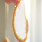 Sunny Beach 11 - アゲートヒーリングチャイム / Agate Healing Chime