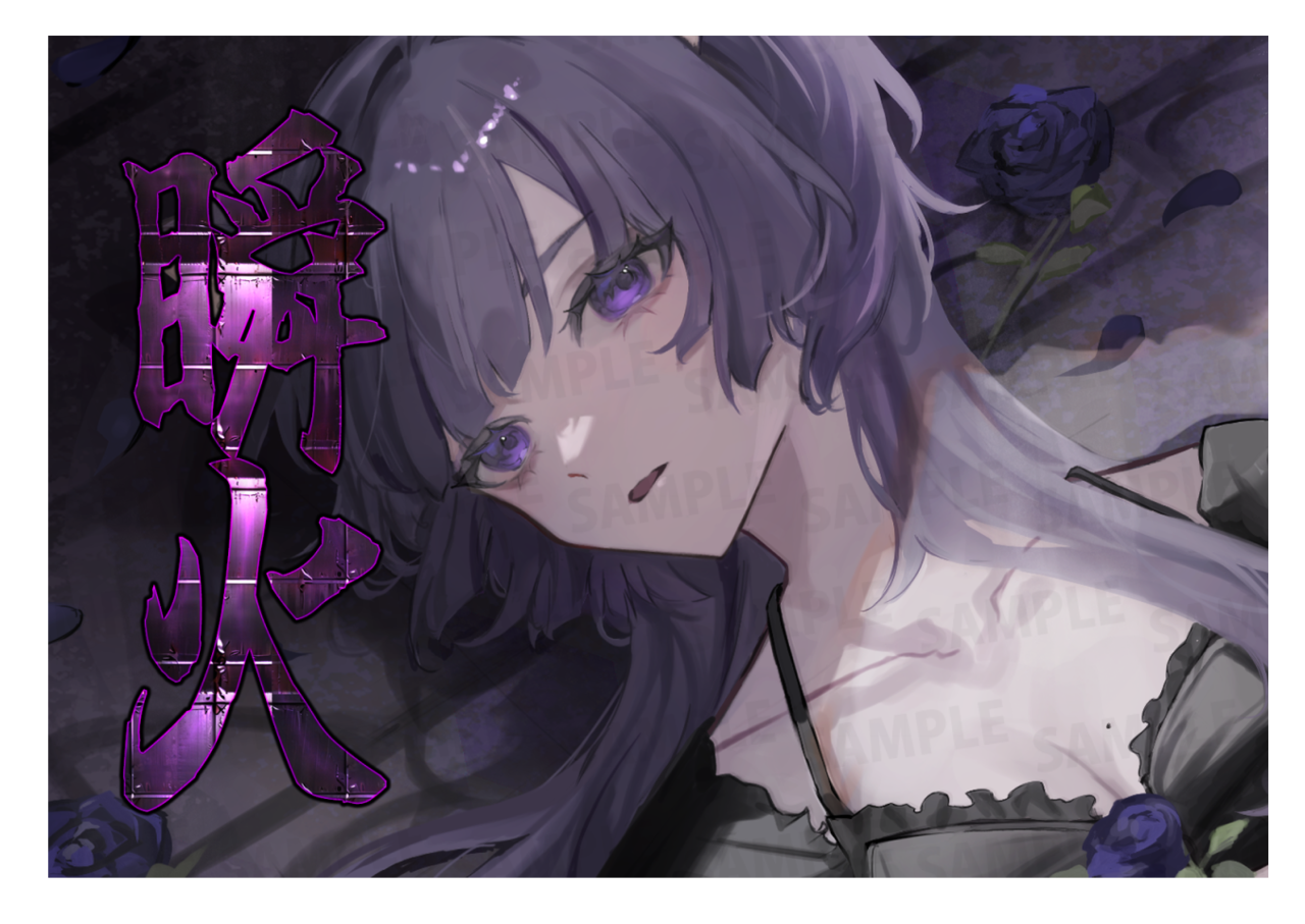 【通常プラン】バーチャル物産展 祝い酒紀州うめ×白ワイン【第5陣】