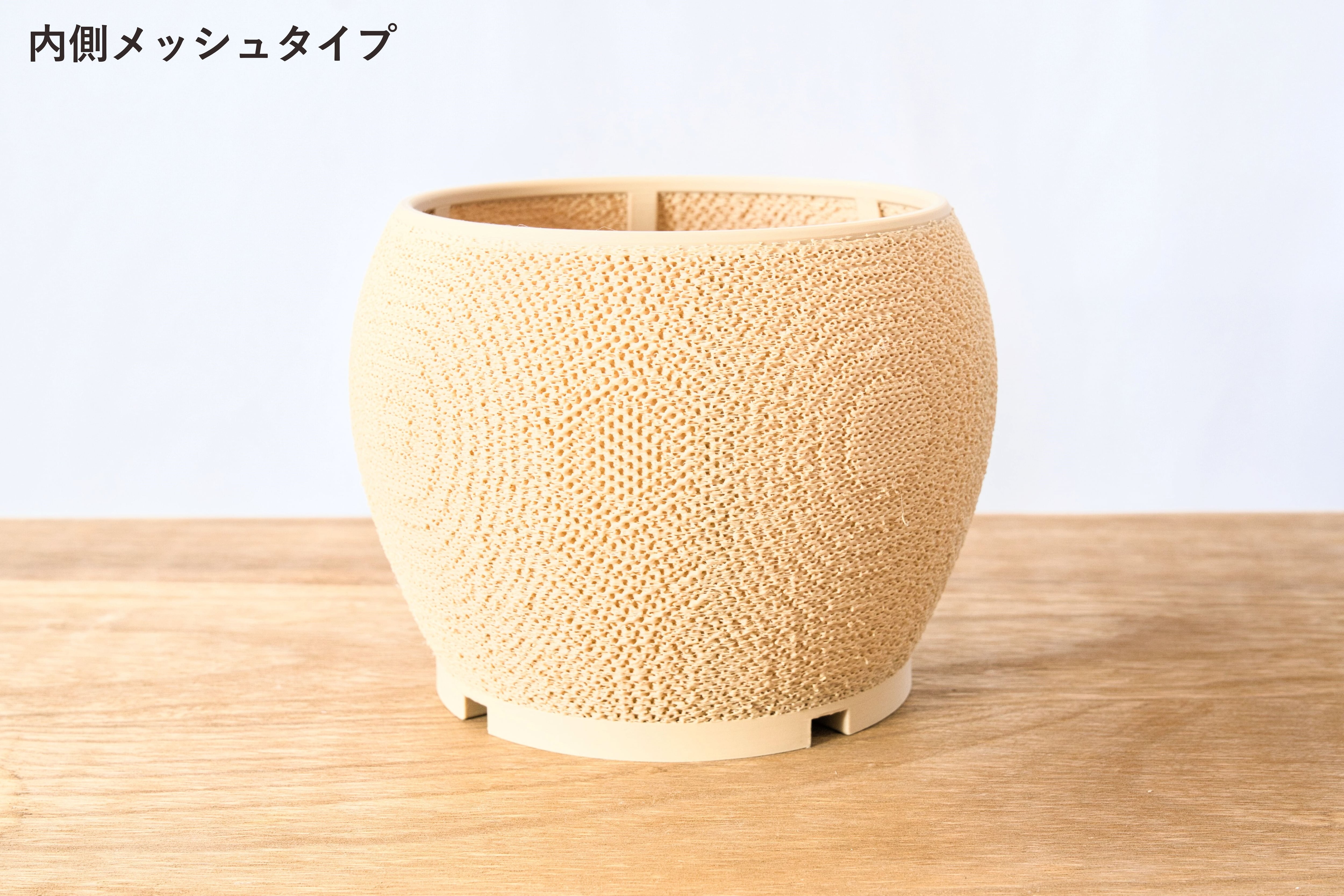 ころん鉢(4.5号サイズ)｜ベージュ | みどりのグリーンSHOP