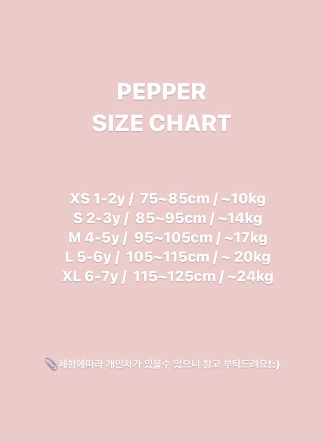 [予約][送料無料]《pepper》Maizu Short Sleeve T(kids)35