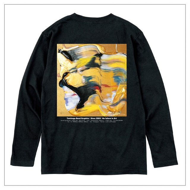 原画印刷 | Tシャツ（長袖）#048 | 背面に作品プリント | 黒ベース