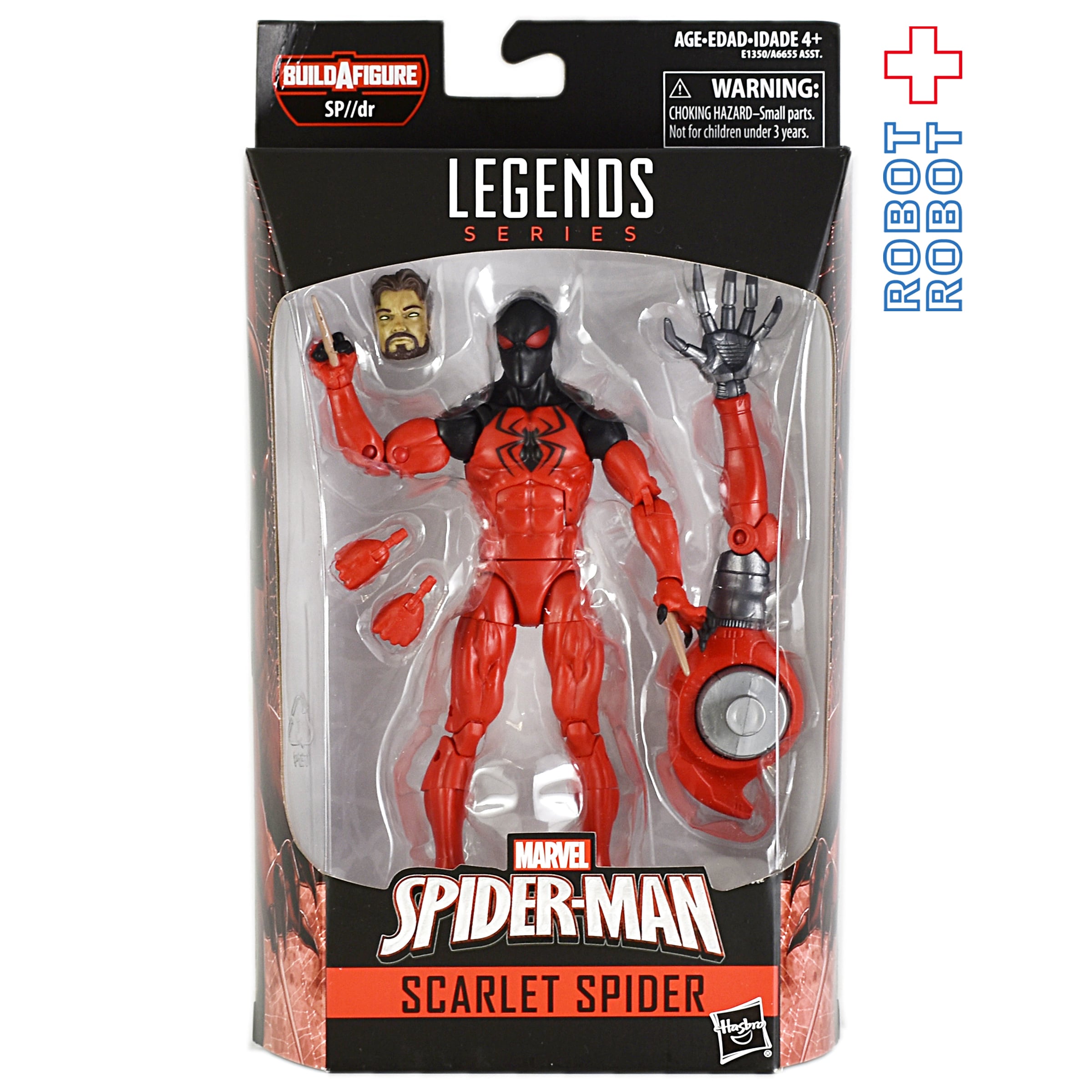マーベルレジェンド スパイダーマン スカーレット・スパイダー ビルド 