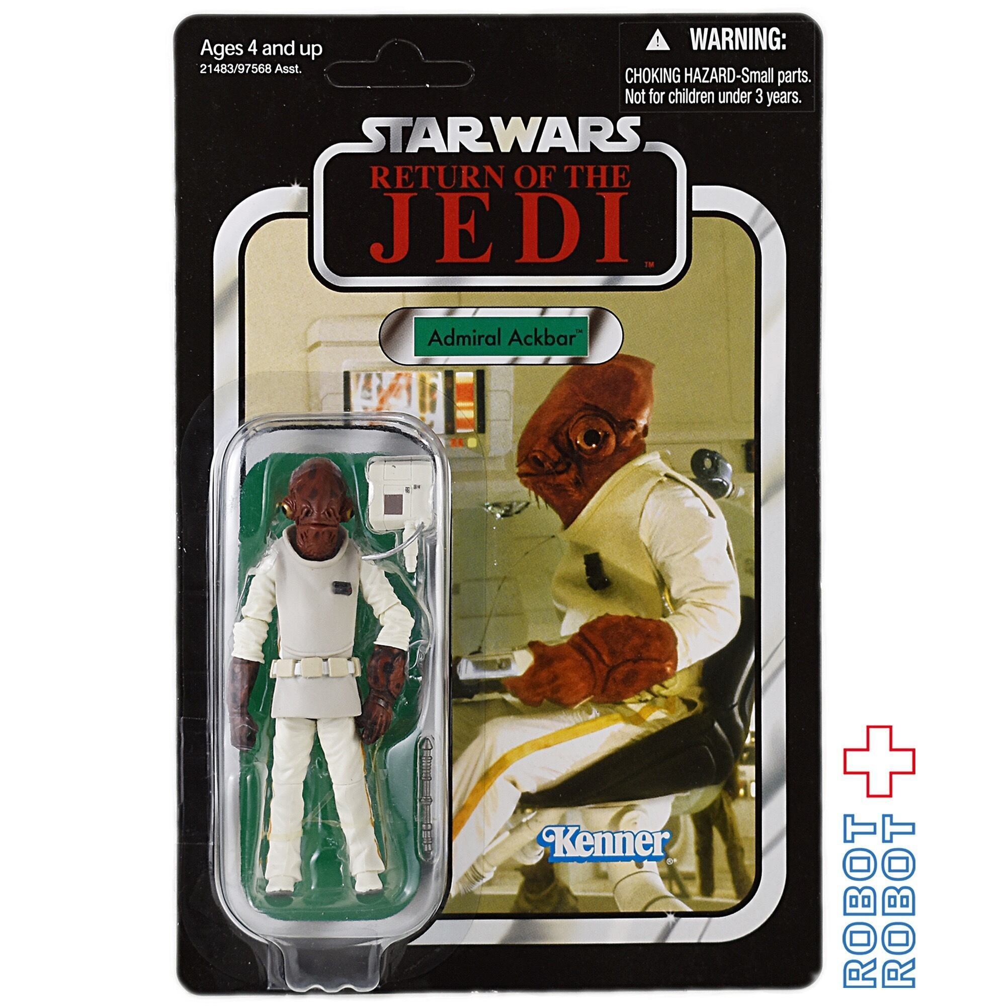 スターウォーズ イリューシブ社 アドミラル アクーバ スター・ウォーズ VC 22 アドミラル・アクバー [ROTJ] ヴィンテージ