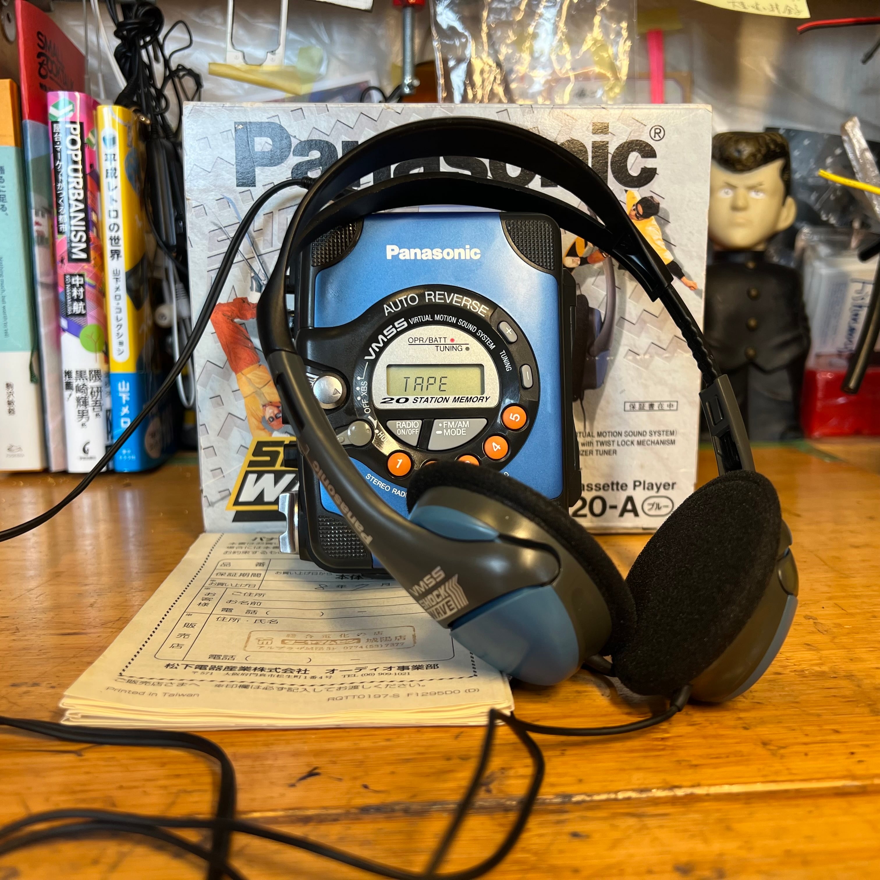 メンテ済完動品]パナソニックショックウェーブ カセットプレーヤー RQ