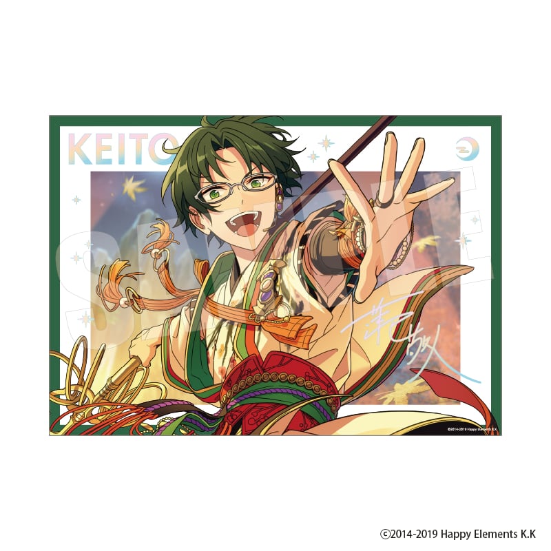 蓮巳敬人 紅月に所属 あんスタ 紅月 蓮巳敬人 バースデーカード