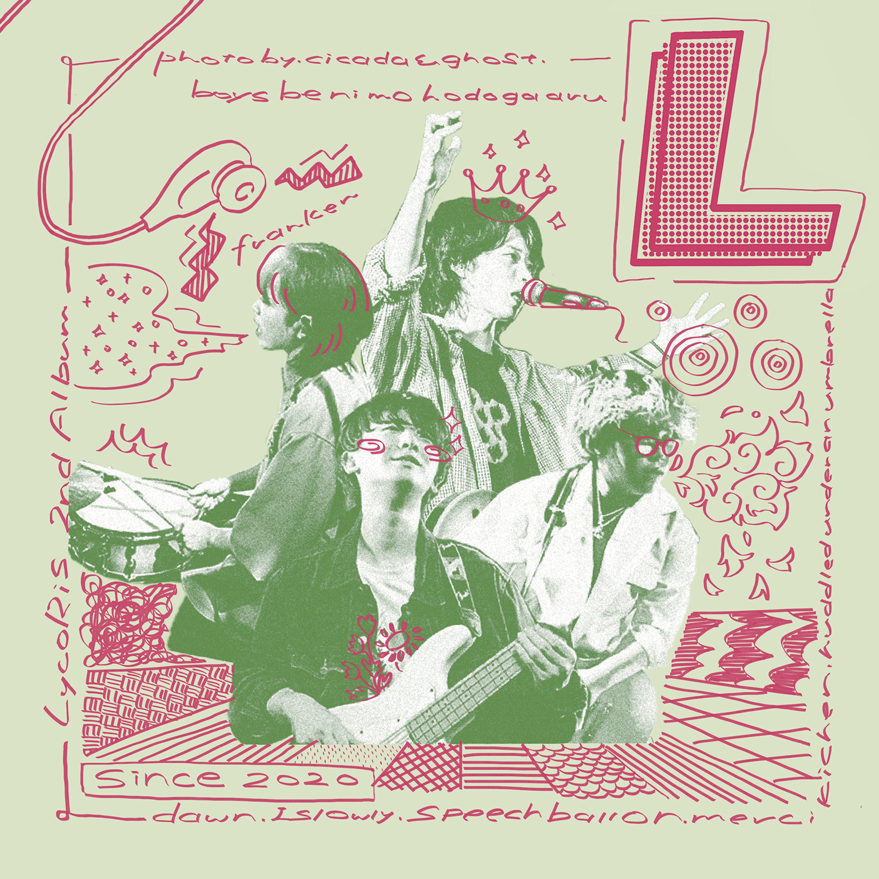 バンド『Primal Scream プライマル・スクリーム』1992年US版非売品