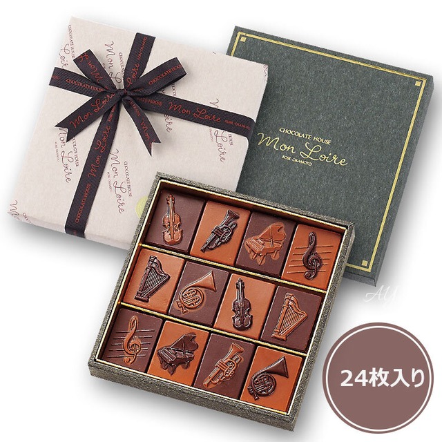 当日配送可【送料無料】メロディー クール便可 モンロワール Melody (24枚入り) チョコレート チョコ お菓子 有名 人気 チョコ