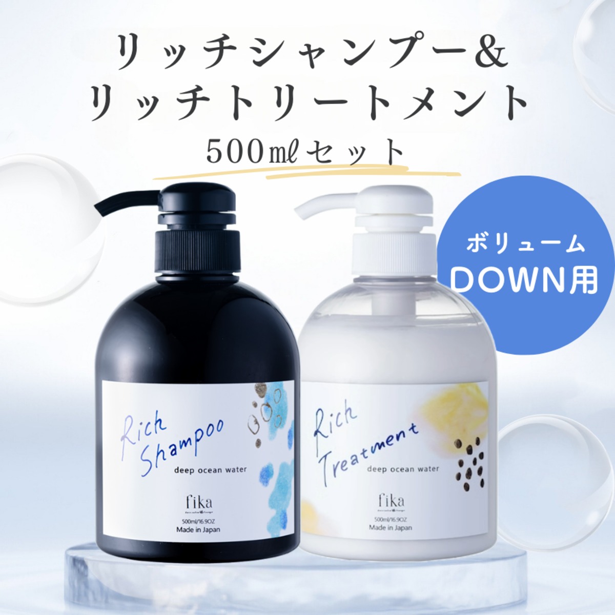 b72e91acedfa7e8a109d57dc52512a