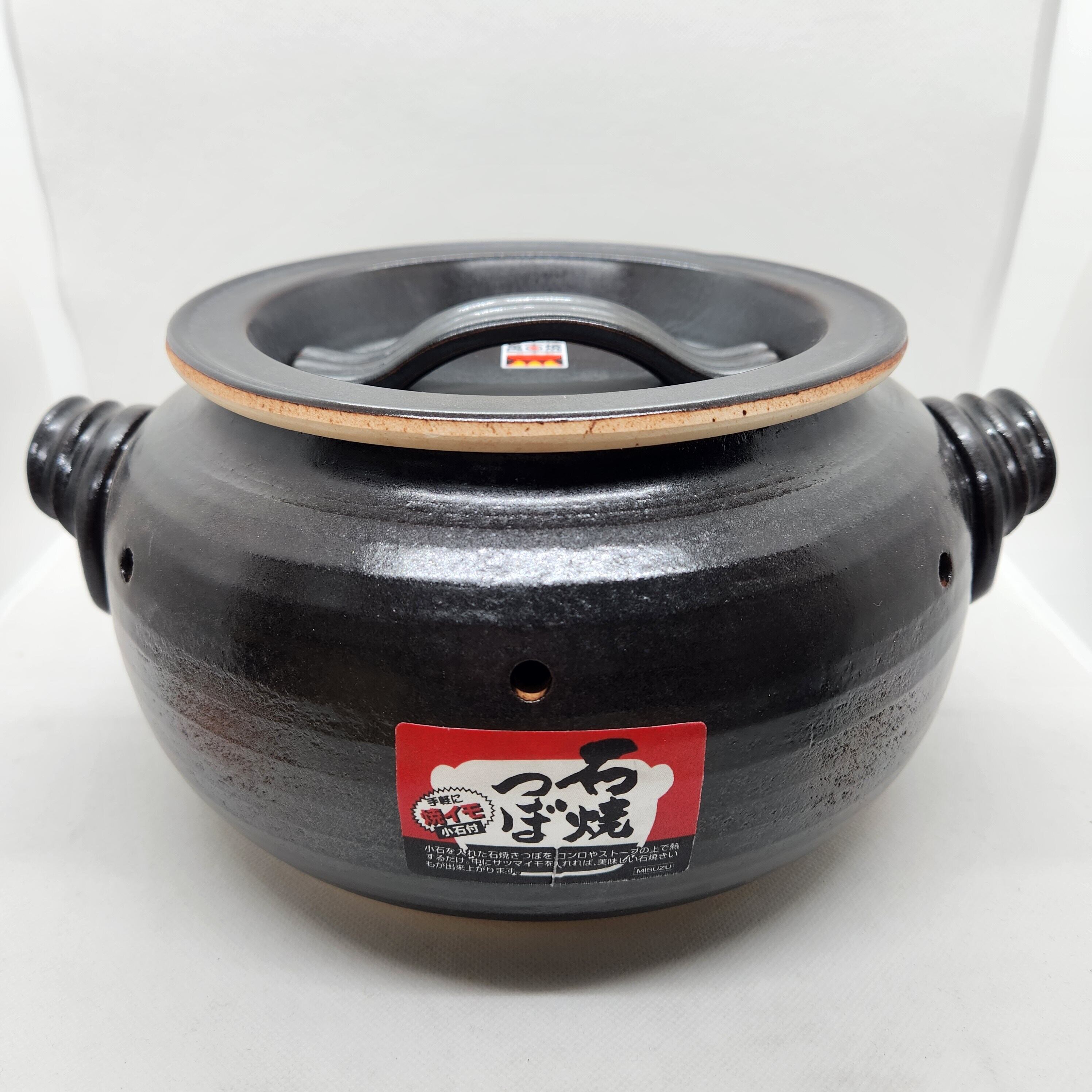 常滑焼 憲児陶苑 練り込み フリーカップ 赤 | 江崎商店