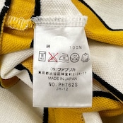 LACOSTE ラコステ ボーダー柄 鹿の子コットン 半袖 ポロシャツ 2 /ホワイト×イエロー×黒/日本製 ファブリカ/90s 00s nextビンテージ