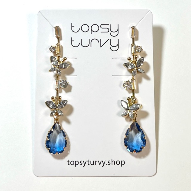 【再入荷】T7P3202 -  Aurora Butterfly Statement