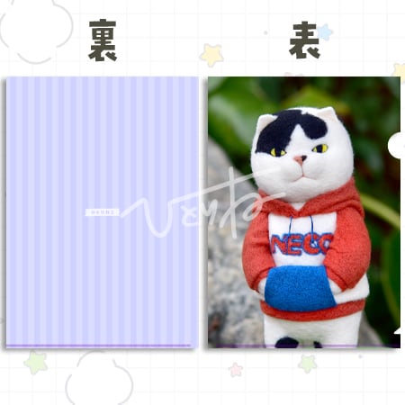 A4】クリアファイル：写真 | ネコノ森