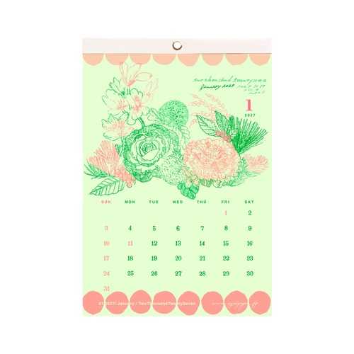 Calendar 2027 (BOX入り)