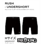 ファーキングUNDERSHORT Mサイズ