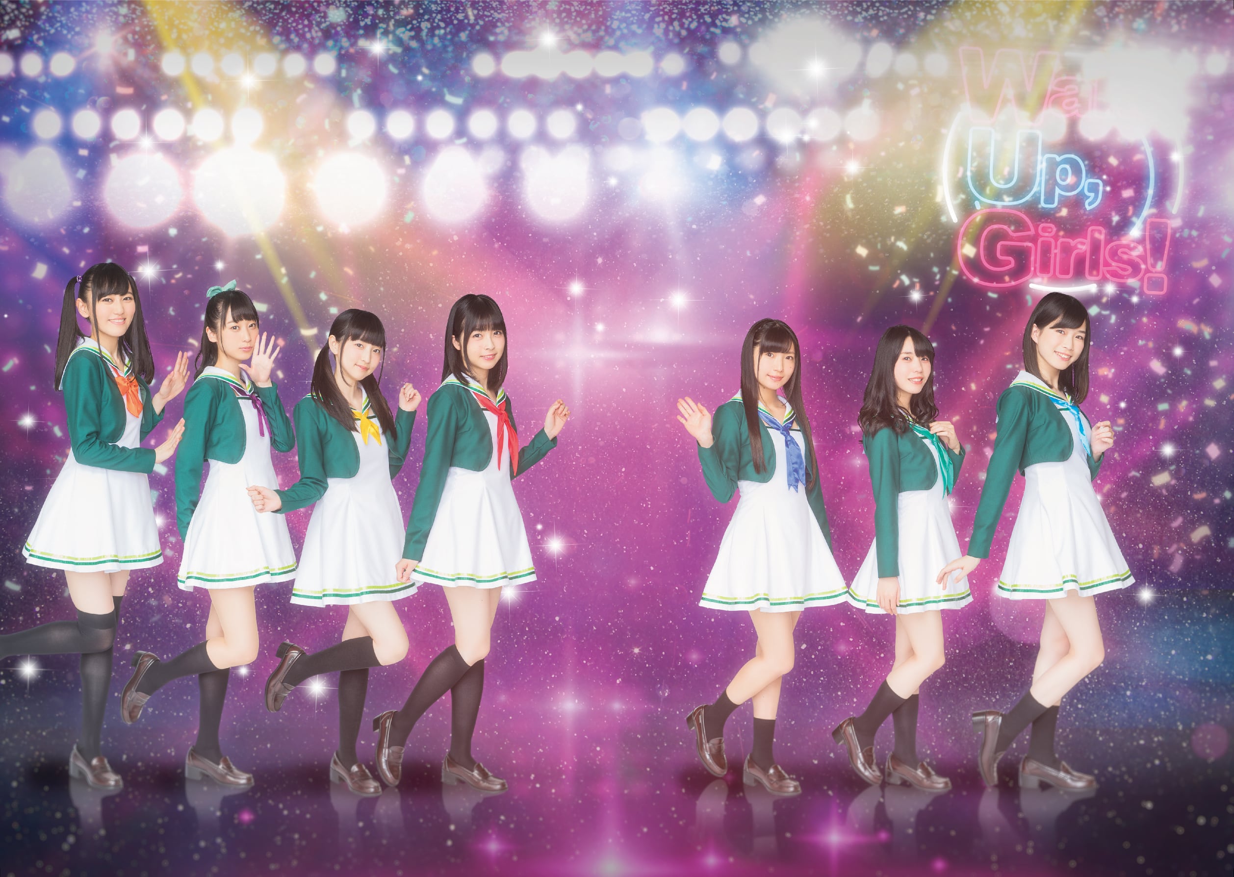Wake Up, Girls！ 青葉の軌跡 舞台 Blu-ray 未開封品 Wake Up, Girls！ 総合公式サイト｜WUGポータル