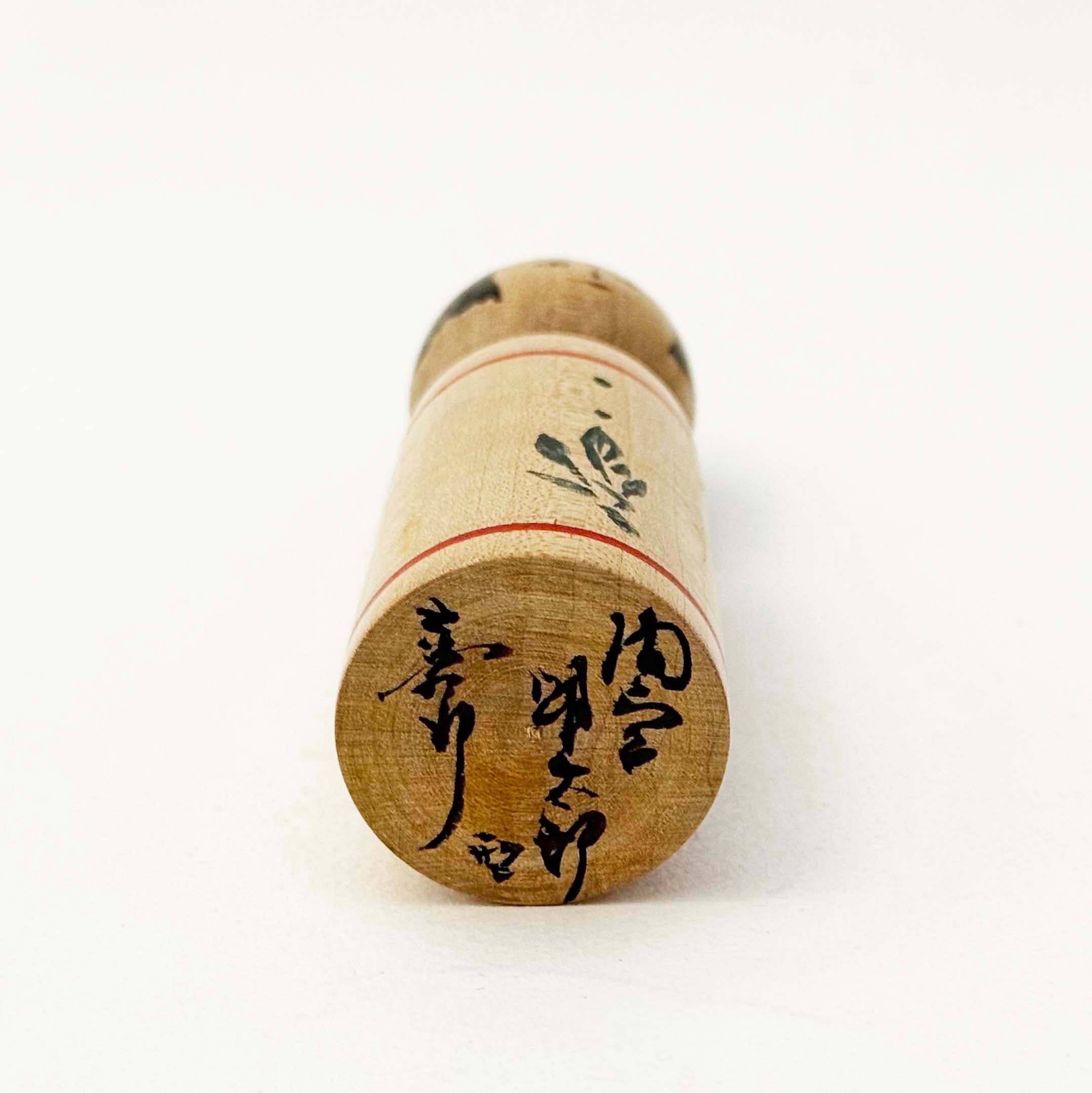 津軽系 / 五十嵐嘉行工人（間宮明太郎型11cm）