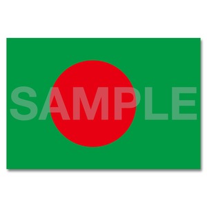 世界の国旗ポストカード ＜アジア＞ バングラデシュ人民共和国 Flags of the world POST CARD ＜Asia＞ People's Republic of Bangladesh