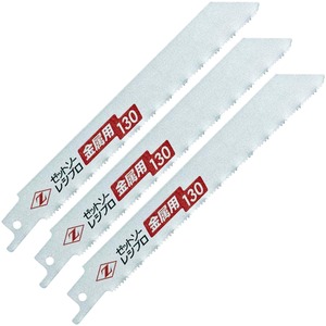 【在庫のみ】ゼットソー Z レシプロソー 金属用130 3枚入り 20131