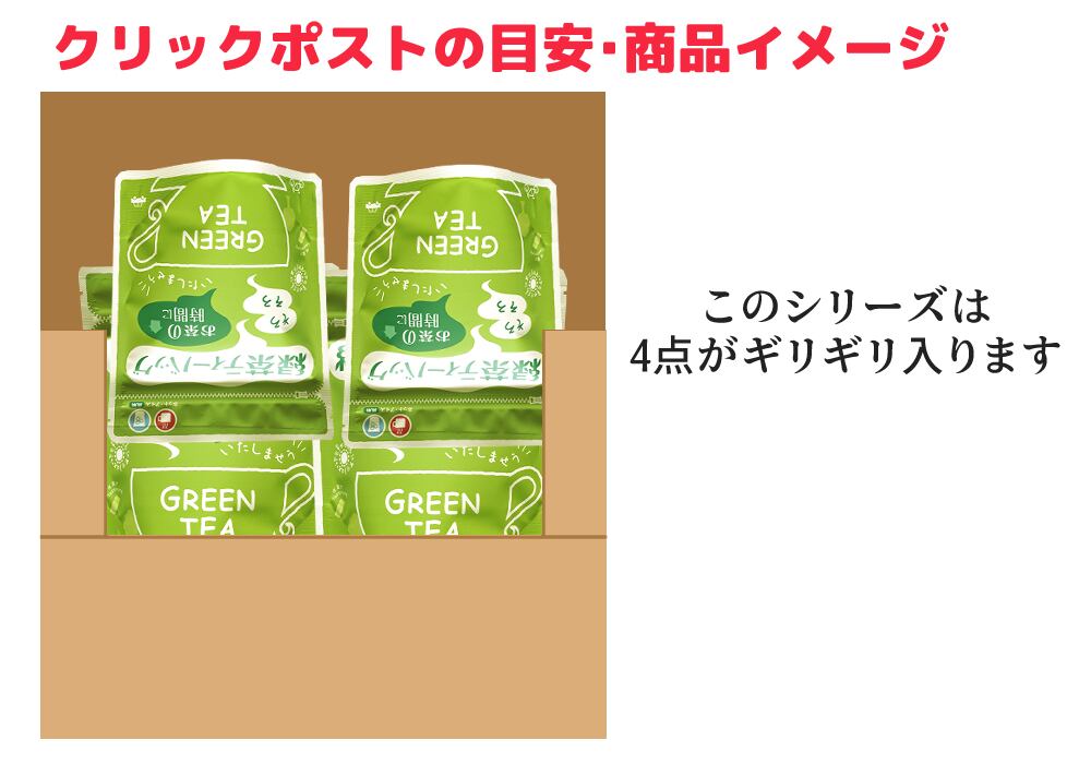 Kenichiro Ishihara様 リクエスト 8点 まとめ商品 say1様 リクエスト 8点 まとめ商品 say1様 リクエスト 3点 まとめ商品