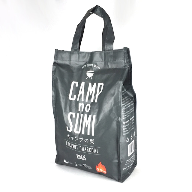 CAMP no SUMI