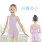 "プティエンジェル"  キャミソールレオタード　ua104