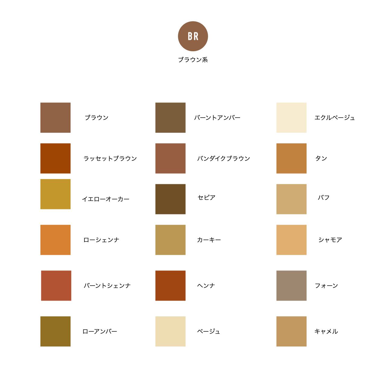 【KENZO】Suede Leather Platform Sandal（ケンゾー スエードレザープラットフォームサンダル）